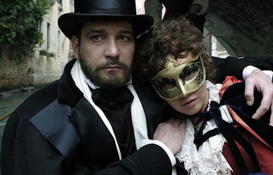 Татьяна Друбич – 'фото'