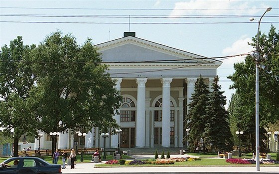 Донецкий музыкально-драматический театр – афиша