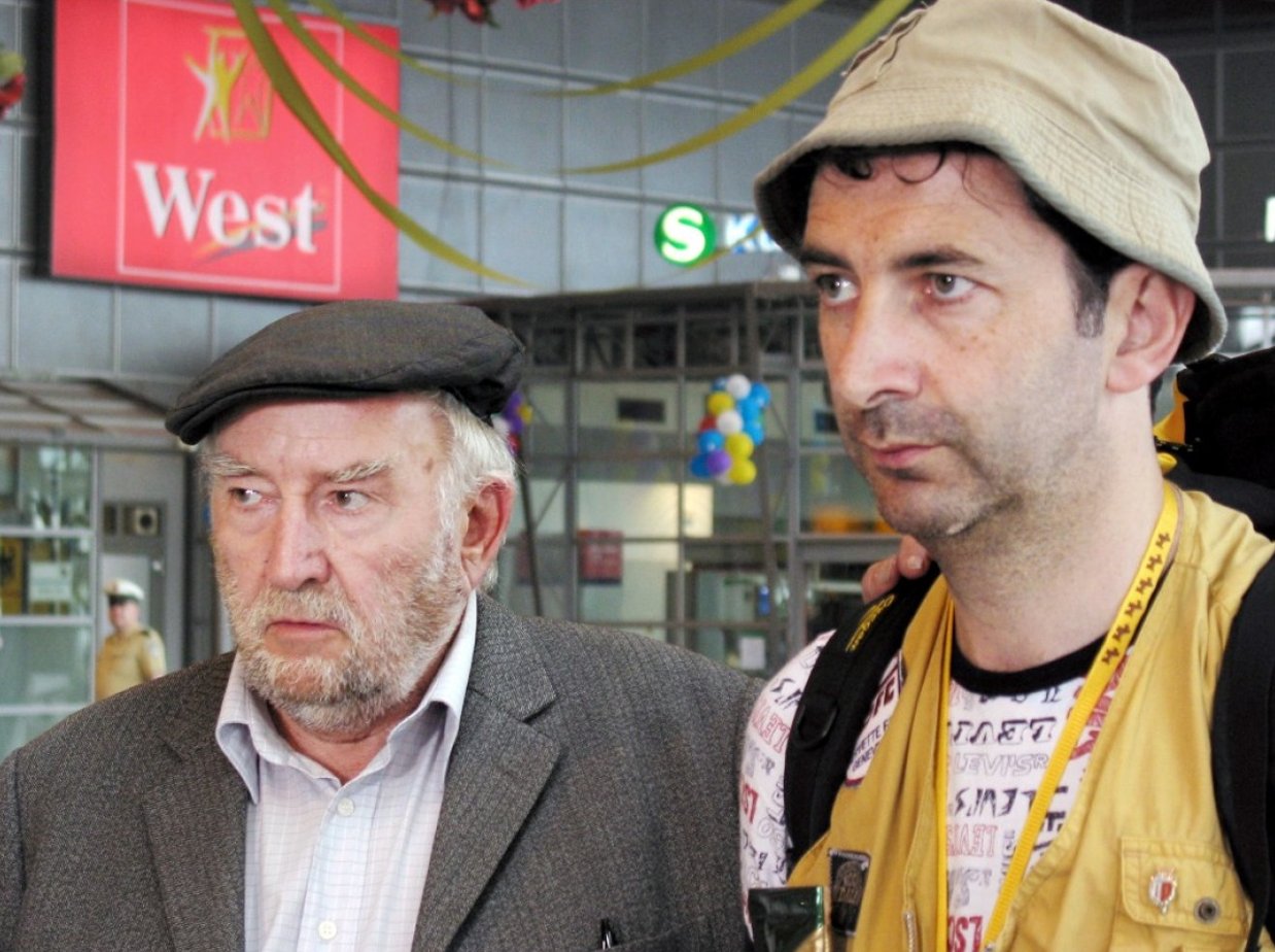 К югу от облаков – афиша