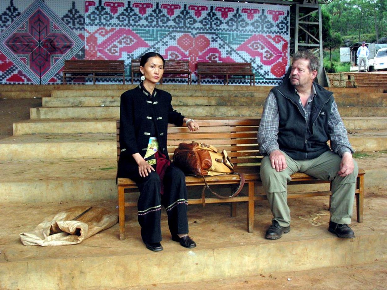 К югу от облаков – афиша