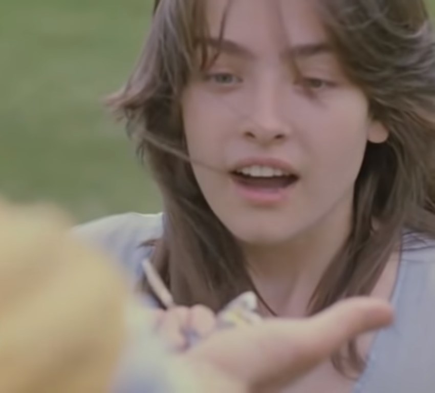 Бабочка – афиша