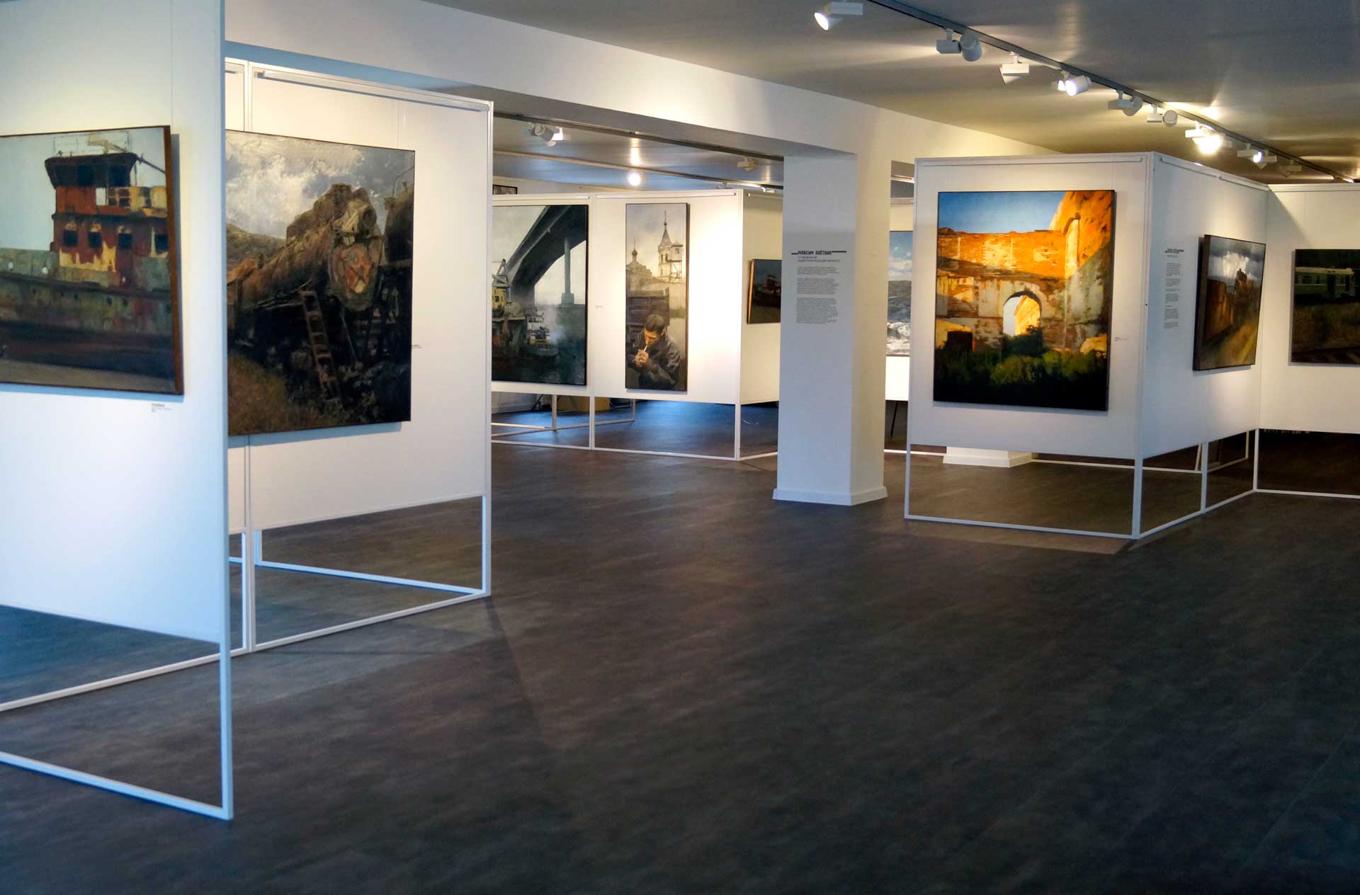 Rakov Gallery – афиша
