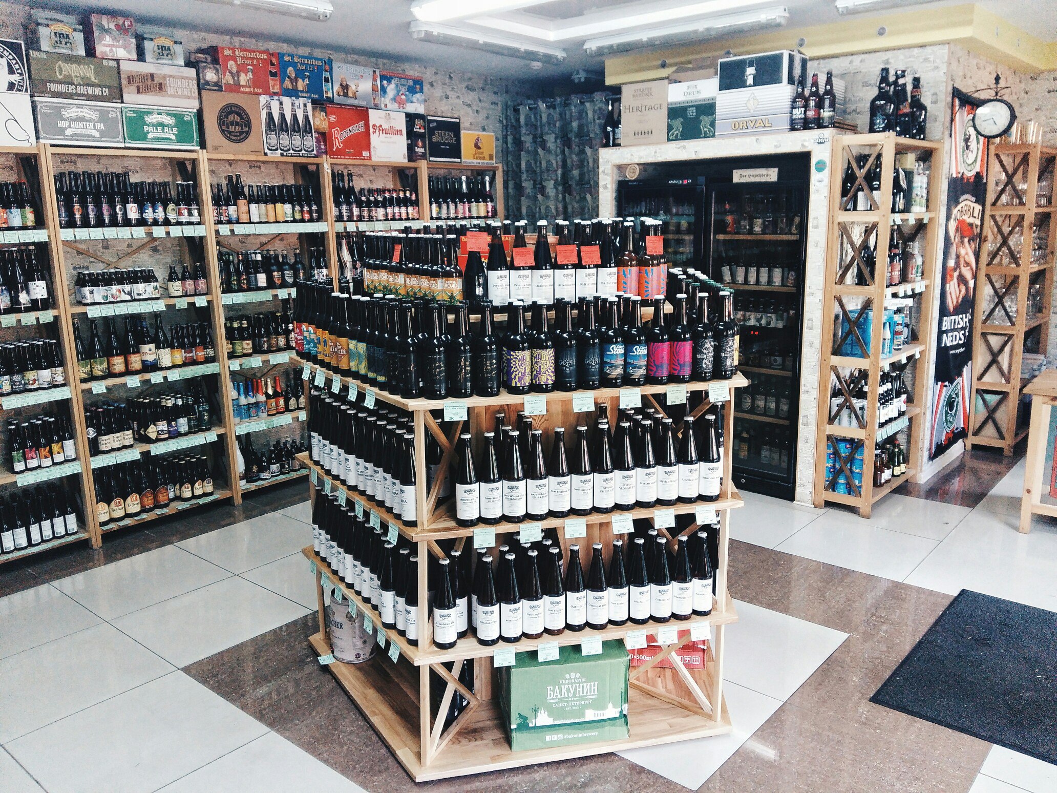 Cultura Bottle Shop – афиша